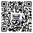遼寧省水冷式冷水機系統的檢查工作怎么操作(1)