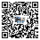 甘肅省制冷設備中的過濾器具體起到哪些作用(1)
