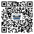 云浮市開(kāi)啟式冷水機(jī)有哪些安裝注意事項(xiàng)(2)