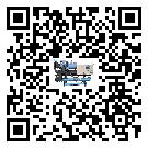 江門市速凍機(jī)制冷系統(tǒng)四大配件(2)