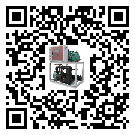 重慶市冰水機經常高低壓故障，應該怎么處理呢？