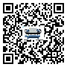 客戶發過來的替換詞在澳門特別行政區應用中出現散熱不良要怎么處理