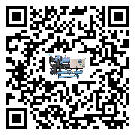 泰寧縣冰水機的控溫范圍你了解多少
