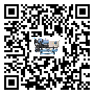 山東省冷水機是選擇風冷式的還是水冷式的