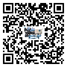有效控制機械行業用制冷機能源消耗的方法(2)