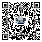 青海省小型螺桿式冷水機的工作基本原理