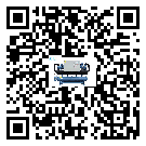 如何提高天津市風冷式冷水機設備的運行效率？