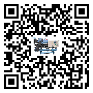 有效控制電子行業用全封閉式冷水機能源消耗的方法(2)