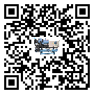 云南省冷水機(jī)組安裝使用的幾大基本條件