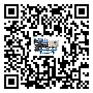 海南省工業冷卻機運行時的四大程序(2)
