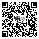 四川省水冷式冷水機系統的檢查工作怎么做(1)