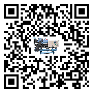 北京市常溫冷卻控溫設(shè)備添加冷媒要留意那些事項(xiàng)