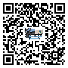 重慶市水冷機(jī)的操作一定要規(guī)范才能有效運(yùn)行