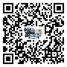 有效控制五金行業用制冷設備能源消耗的方法(2)