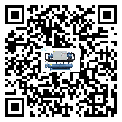 天津市分體式風(fēng)冷冷水機(jī)的漏水原因