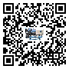 寧夏回族自治區冷水機組高低壓開關故障原因及排除方法(1)