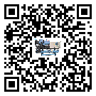 上海市速凍機的控溫范圍你了解多少
