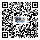 江門市行業(yè)冷曖一體油冷機(jī)的用途簡(jiǎn)介