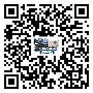 什么是濱湖區低溫水冷機,低溫水冷機介紹