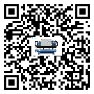 黑龍江省在螺桿式冷水機安裝時注意問題