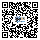 湖南省冷水機組產生噪音低的主要原因