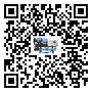 山東省水冷式冷水機(jī)降溫效果差有哪些原因