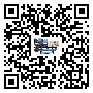 分體式冷水機詞的廣泛應用給各行業帶來哪些好處