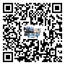 河南省工業全封閉式冷水機運行時的四大程序(2)