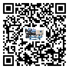 如何將衛(wèi)東區(qū)半封閉式冷水機的制冷劑返回到液體分配器