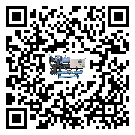 珠海市冷卻機(jī)日常開機(jī)方法和要求