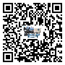 中山市水冷式冷水機系統的檢查工作怎么做(1)