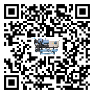 客戶發(fā)過(guò)來(lái)的替換詞在云浮市應(yīng)用中出現(xiàn)散熱不良要怎么處理