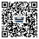 津市市分體式風冷冷水機的漏水原因