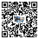 怎么處理肇東市離心式冷水機組的冷水不循環問題
