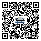麒麟?yún)^(qū)常溫冷卻控溫設備的節(jié)能方法