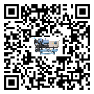 河源市TCU溫控單元滿足于醫藥行業反應釜內溫控