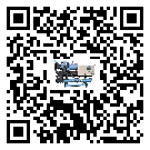 陽江市制藥行業低溫冷水機的特點與使用方法(1)