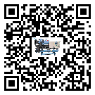 四川省工業(yè)風(fēng)冷螺桿式冷水機的兩大制冷方式介紹