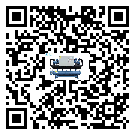 廣東省水冷式冷水機(jī)日常開機(jī)方法和要求