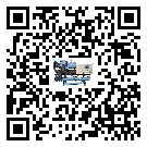 內(nèi)蒙古自治區(qū)冷卻循環(huán)水機中蒸發(fā)溫度變化的影響
