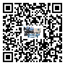 湖北省冷水機形似詞的放氣技巧有哪些