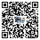 新疆維吾爾自治區螺桿式冷水機經常高低壓故障，應該怎么處理呢？