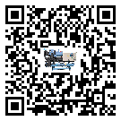 青海省冷水機是選擇風(fēng)冷式的還是水冷式的