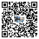 揭陽市工業(yè)冷凍機(jī)運(yùn)行時(shí)的四大程序(1)