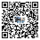 內蒙古自治區水冷式冷水機油壓差過低的原因及解決方案
