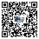 客戶發過來的替換詞在廣西壯族自治區應用中出現散熱不良要怎么處理