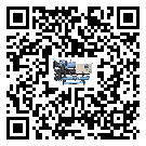萬載縣冷水機組的制熱換熱器的介紹