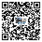 海南省水冷式螺桿式的調試開機與維護保養