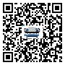 海南省風(fēng)冷螺桿式冷水機經(jīng)常高低壓故障，應(yīng)該怎么處理呢？