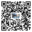肇慶市工業(yè)速凍機運行時的四大程序(1)
